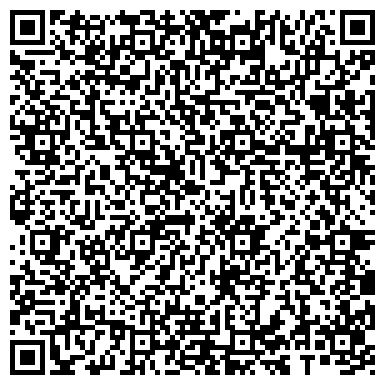 QR-код с контактной информацией организации ООО Рекламно-полиграфическая компания "Наяда"