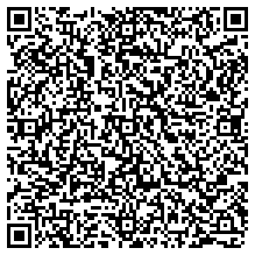 QR-код с контактной информацией организации ООО «Ланекс»