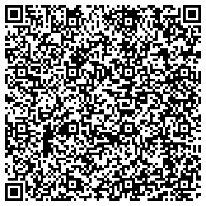 QR-код с контактной информацией организации ООО Формула Совершенства - эстетическая косметология