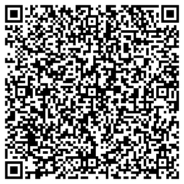 QR-код с контактной информацией организации ИП Цветы Ирина46