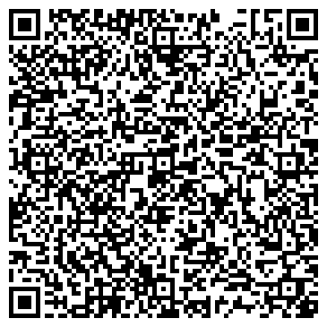 QR-код с контактной информацией организации ООО Агентство недвижимости НДР