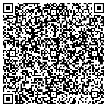 QR-код с контактной информацией организации ООО ТД Кристалл