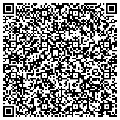 QR-код с контактной информацией организации Сервисный центр "К-Сервис"