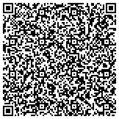 QR-код с контактной информацией организации ООО Центр сертификации Мурена