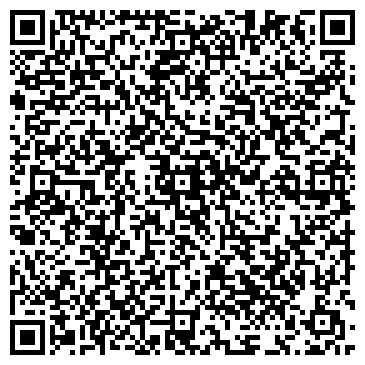 QR-код с контактной информацией организации ООО Хайвэй Клаб