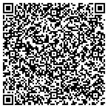 QR-код с контактной информацией организации ООО Альфа Стекло