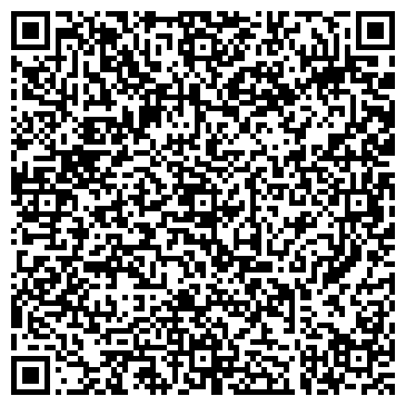 QR-код с контактной информацией организации ООО Гран Виа