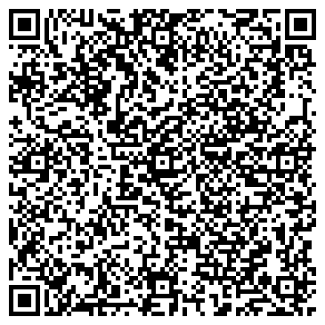 QR-код с контактной информацией организации ИП "Усольцева Л.В. Alliance SL