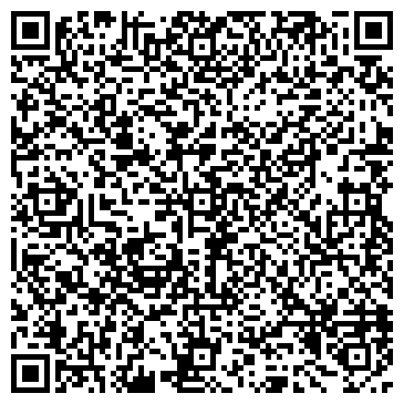 QR-код с контактной информацией организации ИП "Усольцева Л.В. "Alliance SL"