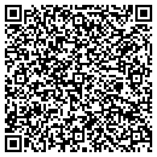 QR-код с контактной информацией организации ООО Сигма