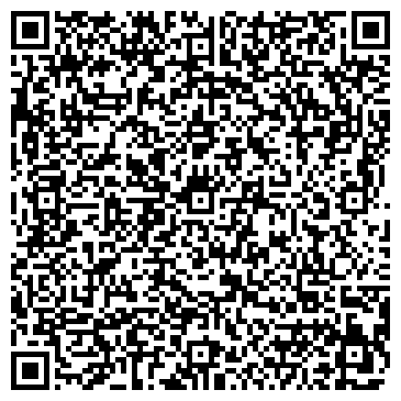 QR-код с контактной информацией организации Дизайн+Ремонт