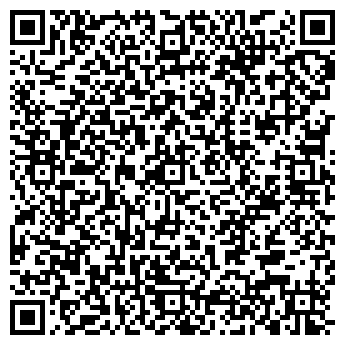 QR-код с контактной информацией организации ООО "Агро-Микс"