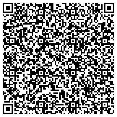 QR-код с контактной информацией организации ООО Клиника современной стоматологии "Рич-Дент"