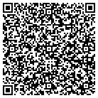 QR-код с контактной информацией организации ООО Ридел Авто
