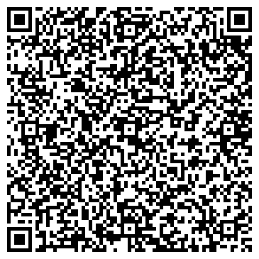 QR-код с контактной информацией организации ООО АвтоЛюкс