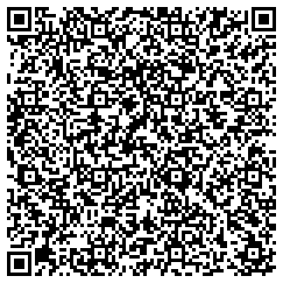 QR-код с контактной информацией организации коллегия адвокатов Городская Люберецкая коллегия адвокатов