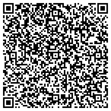 QR-код с контактной информацией организации ООО Альфа-Альянс