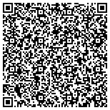 QR-код с контактной информацией организации ООО Самарский Раскройно-Прессовый Завод