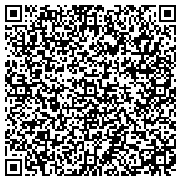 QR-код с контактной информацией организации Гостиница Рубин