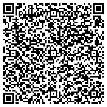 QR-код с контактной информацией организации ООО «Владкаскад»
