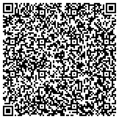 QR-код с контактной информацией организации ООО «Объединение Системных Администраторов»