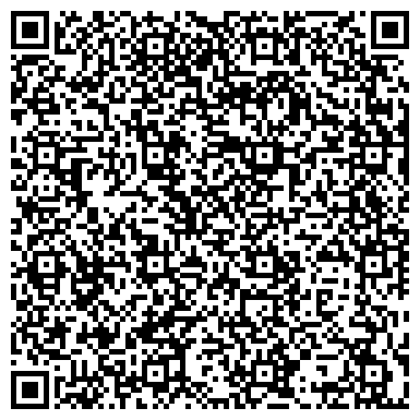 QR-код с контактной информацией организации ООО Гjродской СТандарт