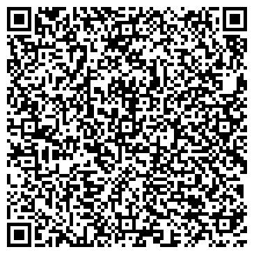 QR-код с контактной информацией организации ООО Беллиссимо