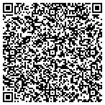 QR-код с контактной информацией организации ООО Бригада монтажников