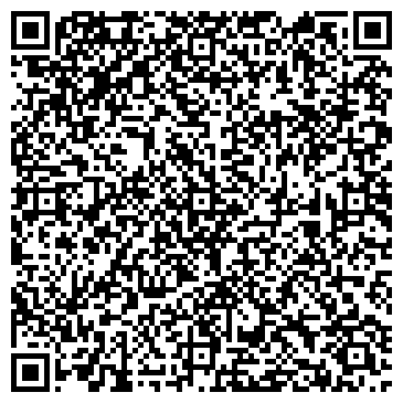 QR-код с контактной информацией организации ООО ВолгаАгроПром