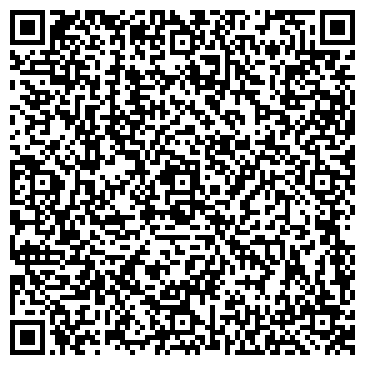 QR-код с контактной информацией организации ООО Ателье "Вирап"