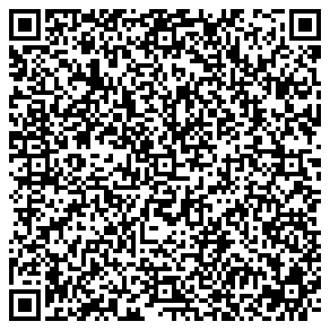 QR-код с контактной информацией организации ООО Студия Дент