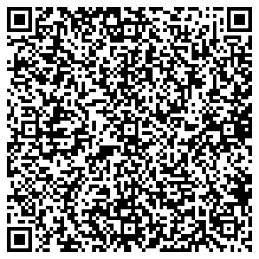 QR-код с контактной информацией организации "Cinema"