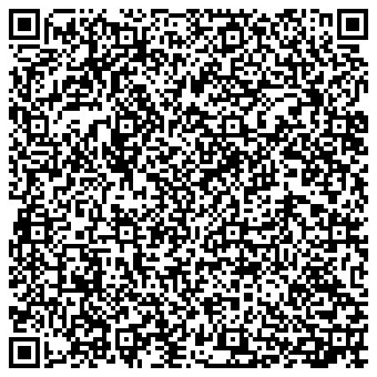 QR-код с контактной информацией организации ООО «Центр Бухгалтерского Обслуживания «БухЭксперт»