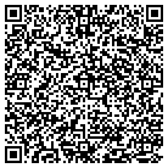 QR-код с контактной информацией организации ООО Ремонт телефонов