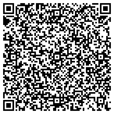 QR-код с контактной информацией организации ООО Сириус Карго Лайн