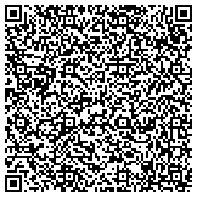 QR-код с контактной информацией организации ООО ООО "Белинская и Партнеры"