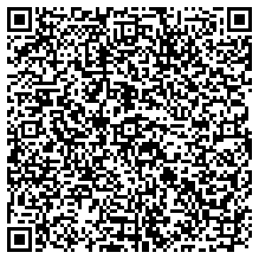 QR-код с контактной информацией организации ООО Лагуна Центр Отдыха