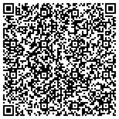 QR-код с контактной информацией организации Центр спорта и творчества "Гармония"