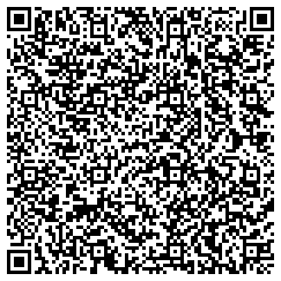 QR-код с контактной информацией организации негосударственная некоммерческая организация Адвокатский кабинет Косолапова Леонида Аркадьевича