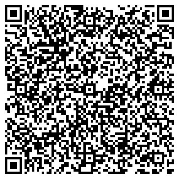 QR-код с контактной информацией организации ООО АлексисСтрой