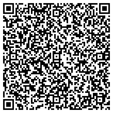 QR-код с контактной информацией организации ГОУ "ГБПОУ КГТиТ №41"
