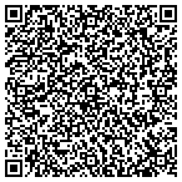 QR-код с контактной информацией организации "ИНТЭСКО"
