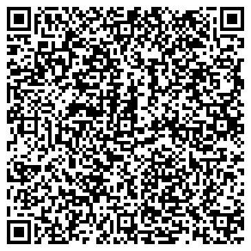 QR-код с контактной информацией организации ООО Стиль Обои