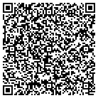 QR-код с контактной информацией организации "Ягодки"