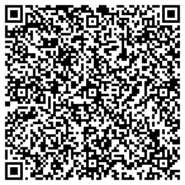 QR-код с контактной информацией организации ООО "Арти Тур"