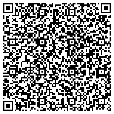 QR-код с контактной информацией организации ООО ООО "Группа компаний "САФ"