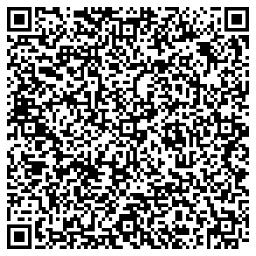 QR-код с контактной информацией организации ООО Coffee-bean