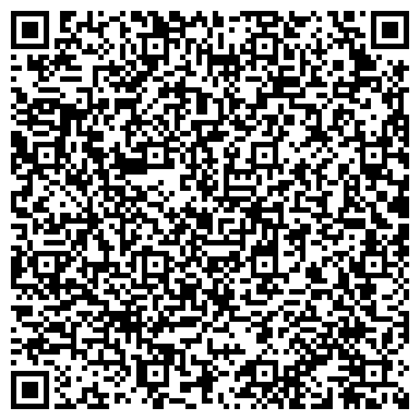 QR-код с контактной информацией организации Московская коллегия адвокатов Адвокат по уголовным делам