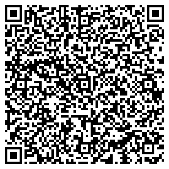 QR-код с контактной информацией организации ООО Сибтекс ПРО