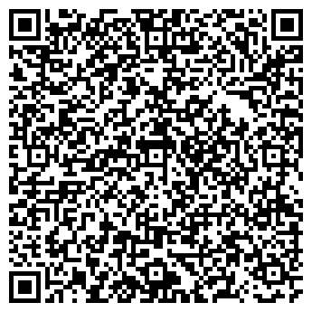 QR-код с контактной информацией организации "Автозапчасти"